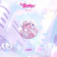 Hysteria.EVE - Badge - Specialite