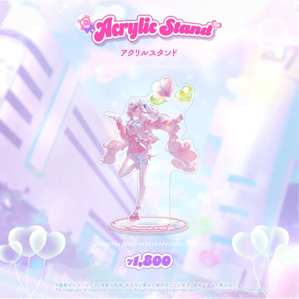 Hysteria.EVE - Acrylic stand - Specialite
