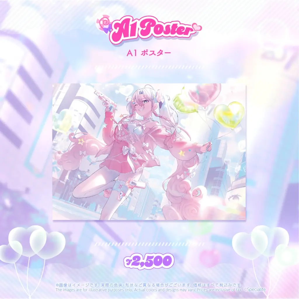 Hysteria.EVE - Poster - Specialite