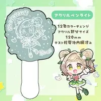 Midori Mimori - Pen Light - VTuber