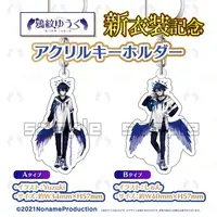 Amon Yuuku - Key Chain - Acrylic Key Chain - Noname Production