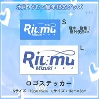 Mizuki Riumu - Stickers - VTuber