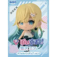 Aizawa Ema - Figure - VSPO!