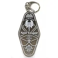 Noir Vesper - Key Chain - HOLOSTARS