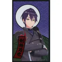 Kenmochi Toya - Stickers - ROF-MAO