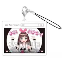 Kizuna AI - Key Chain - VTuber