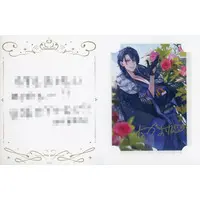 Nagao Kei - Character Card - Nijisanji