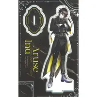 Aruse Inu - Acrylic stand - Neo-Porte