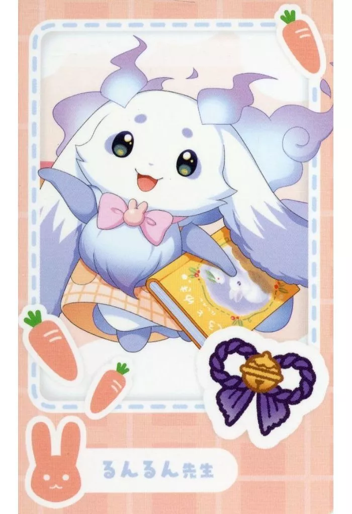 Lunlun - Character Card - Nijisanji