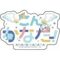 Amane Kanata - Stickers - hololive
