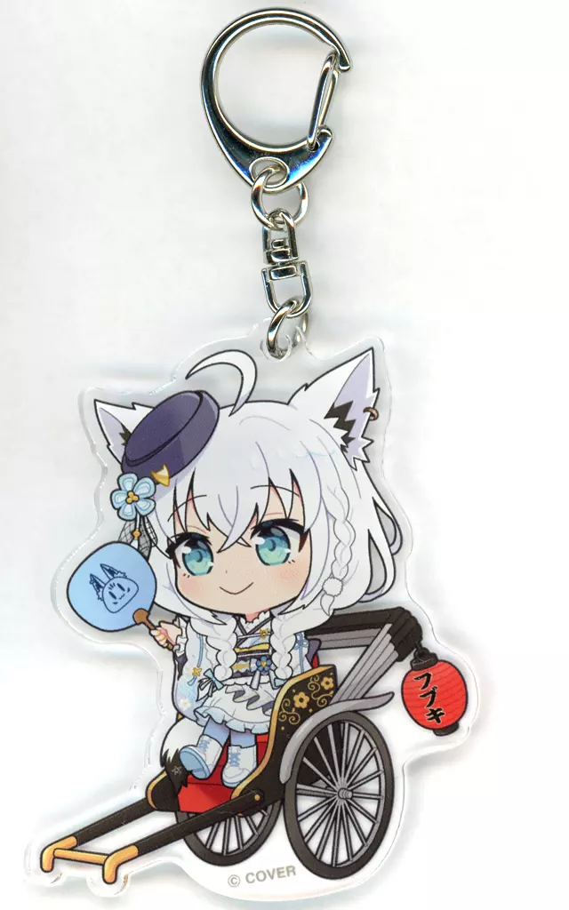 Shirakami Fubuki - Acrylic Key Chain - Key Chain - hololive
