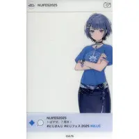 Koshimizu Toru - Character Card - Nijisanji