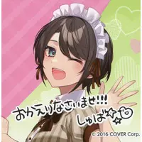 Oozora Subaru - Magnet - hololive
