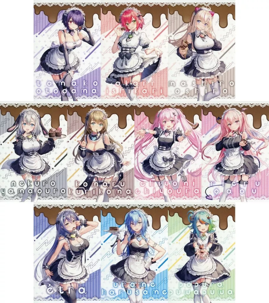 Aogiri High School - Postcard