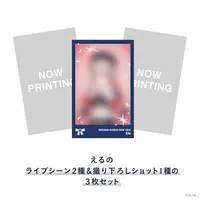 Elu - Character Card - Nijisanji