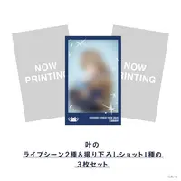 Kanae - Character Card - Nijisanji