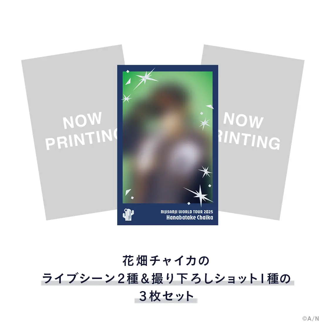 Hanabatake Chaika - Character Card - Nijisanji