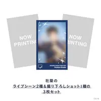 Yashiro Kizuku - Character Card - Nijisanji