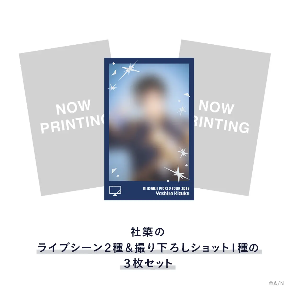 Yashiro Kizuku - Character Card - Nijisanji