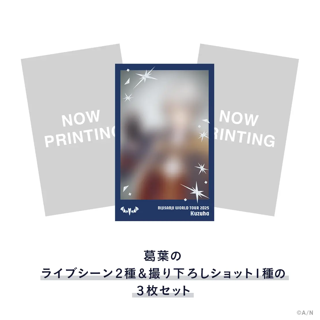 Kuzuha - Character Card - Nijisanji