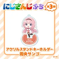 Suo Sango - NIJISANJI Petit - Acrylic stand - Nijisanji