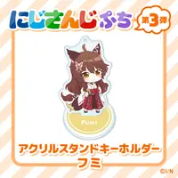 Fumi - NIJISANJI Petit - Acrylic stand - Nijisanji