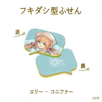 Eli Conifer - Bookmark - Nijisanji Dokusho no Aki Goods - Nijisanji