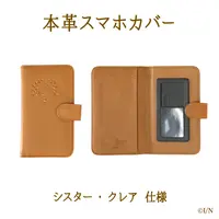 Sister Claire - Smartphone Cover - Nijisanji Dokusho no Aki Goods - Nijisanji