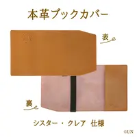 Sister Claire - Book Jacket - Nijisanji Dokusho no Aki Goods - Nijisanji