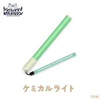 Yashiro Kizuku & Sasaki Saku - Pen Light - Nijisanji