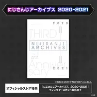 Nijisanji - Book - Nijisanji Archives