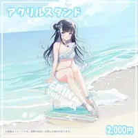 Yukihira Erina - Acrylic stand - VTuber