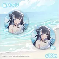 Yukihira Erina - Badge - Postcard - VTuber