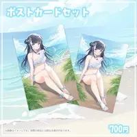 Yukihira Erina - Postcard - VTuber