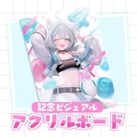 Awayuki Yuri - Acrylic Art Plate - VTuber