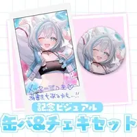 Awayuki Yuri - Character Card - Badge - VTuber (Random Item)