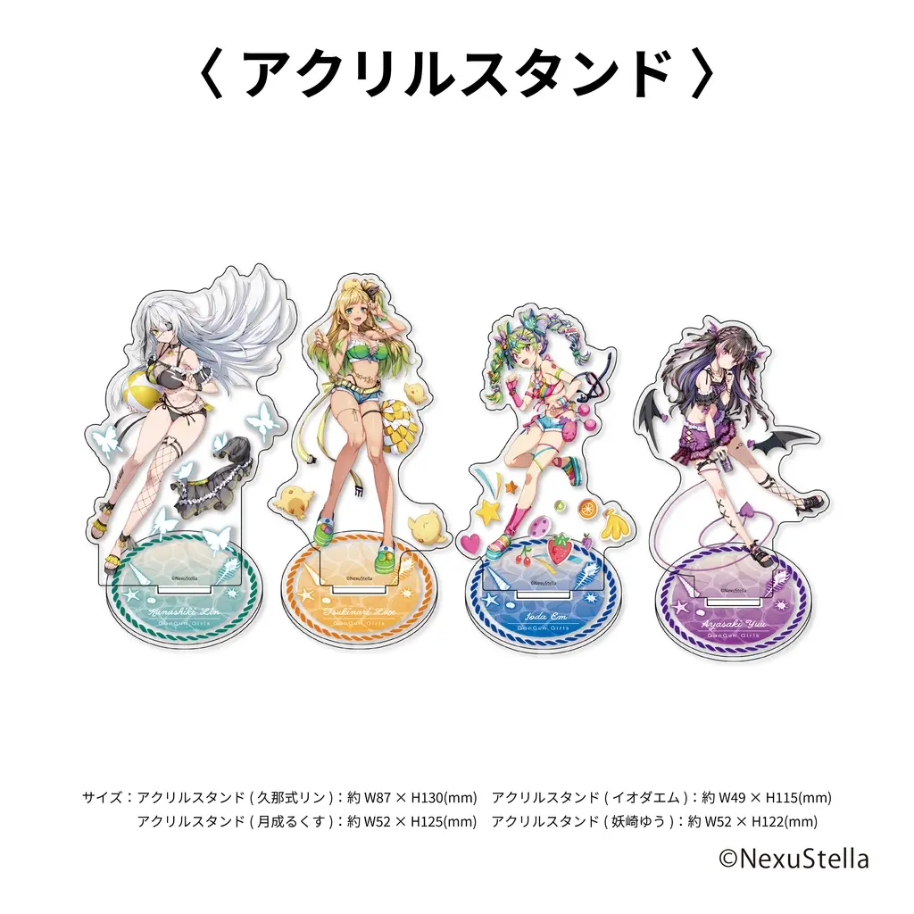 Kunashiki Lin - Acrylic stand - VTuber