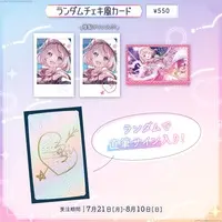 FIRST STAGE PRODUCTION - Character Card (Random Item)