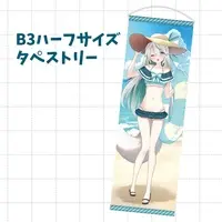 Nekoyuri Issa - Tapestry - VTuber