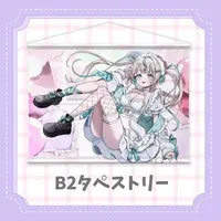 Nemuta Ina - Tapestry - VTuber