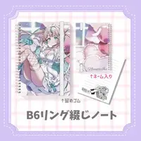 Nemuta Ina - Notebook - VTuber
