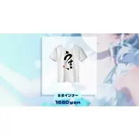 Iroha Suzuri - Clothes - T-shirts - VTuber