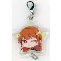 Eto - Key Chain - Colorful Peach