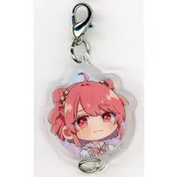 Noa - Key Chain - Colorful Peach