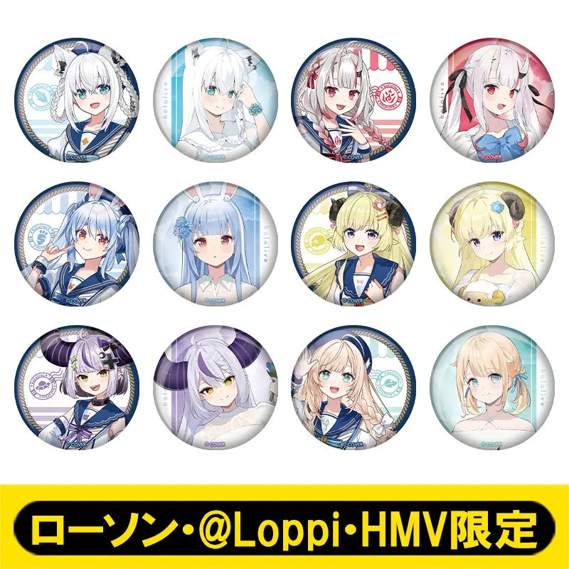 hololive - Badge