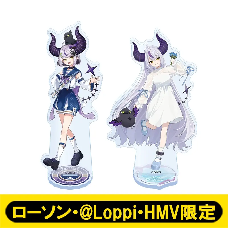 La+ Darknesss - Acrylic stand - hololive (アクリルスタンドセット