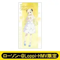 Tsunomaki Watame - Towels - hololive