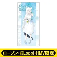 Shirakami Fubuki - Towels - hololive