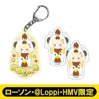 Tsunomaki Watame - Acrylic Key Chain - Key Chain - hololive
