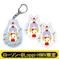 Usada Pekora - Acrylic Key Chain - Key Chain - hololive